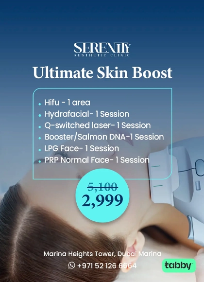 ultimate-skin-boost
